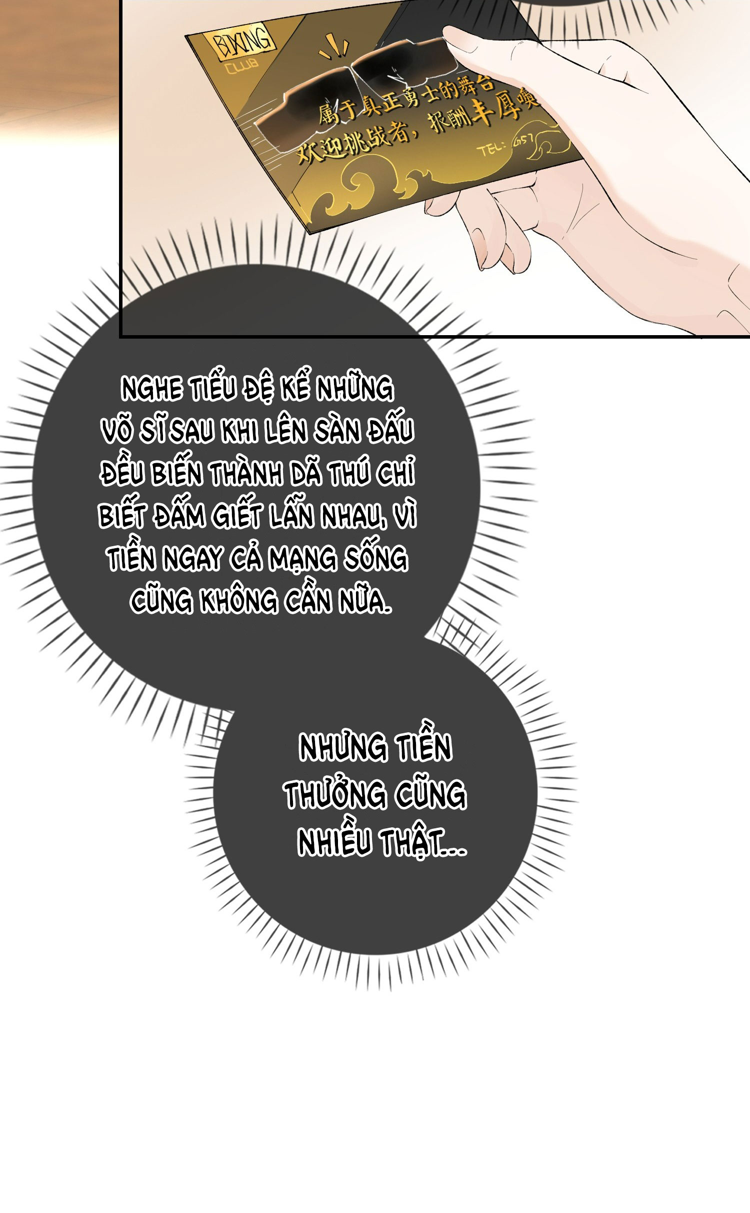 tiểu thư sói và em gái hồ ly của cô ấy chapter 10 13