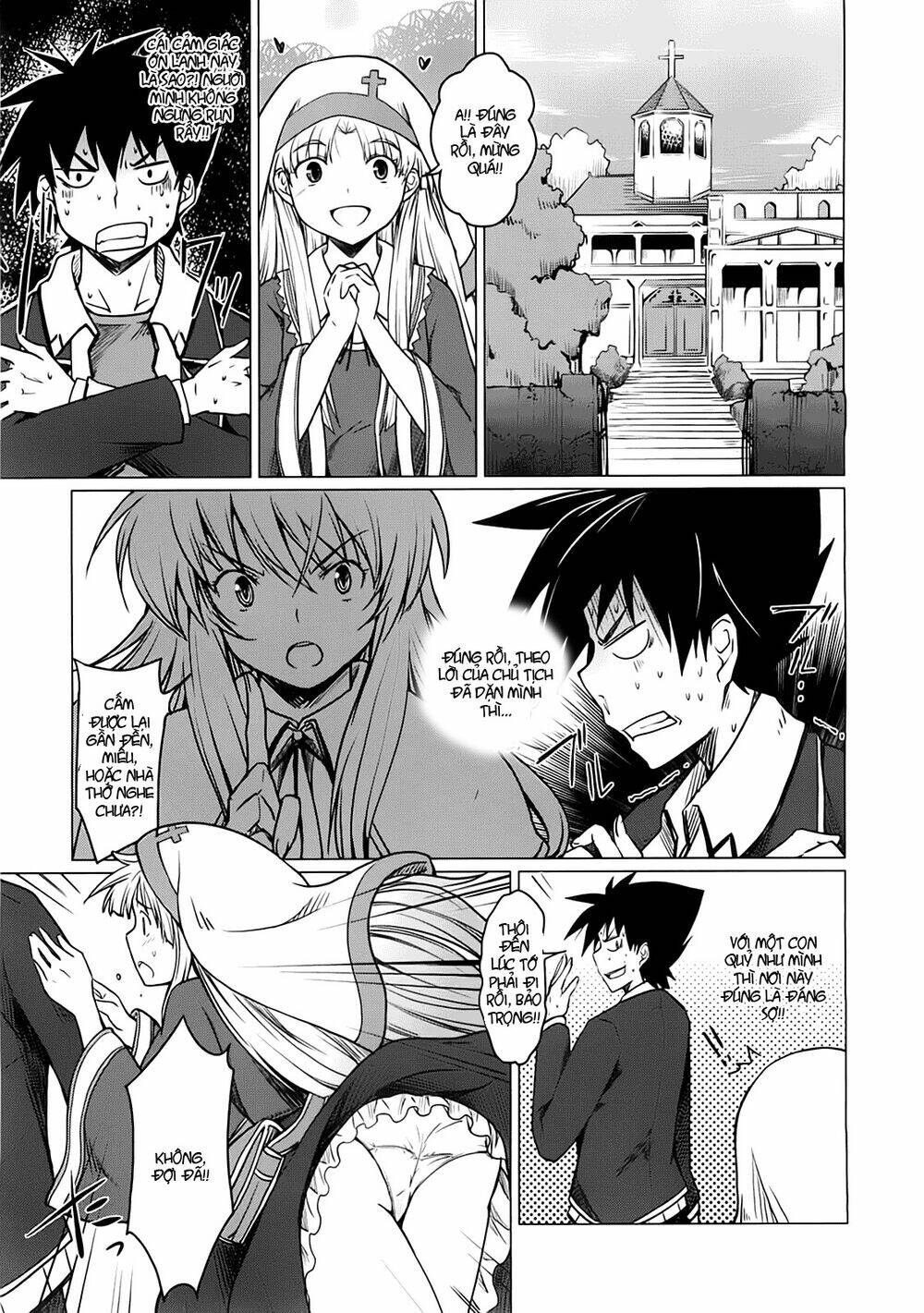 high school dxd chapter 3 12