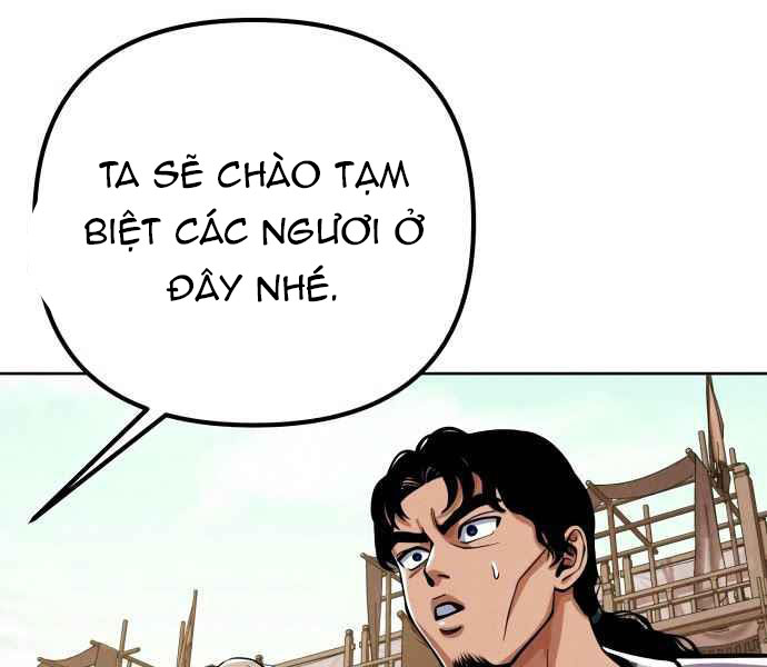 Con Trai Út Của Nhà Ha Buk Paeng Chapter 8 - Next Chapter 9