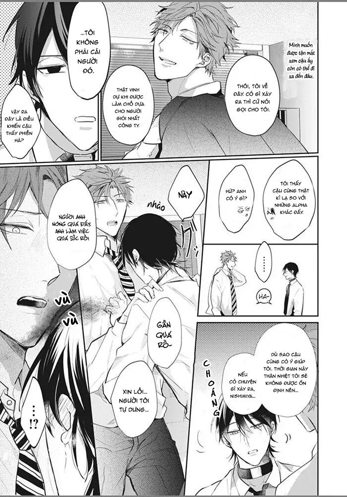 alpha no ie no ko chapter 3 14