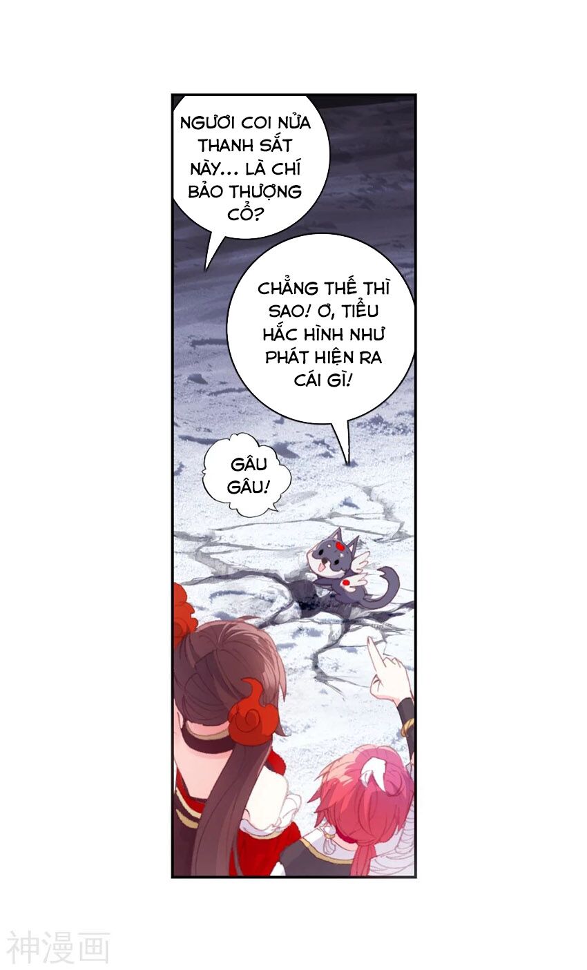 thế giới hoàn mỹ [m] chapter 135 12