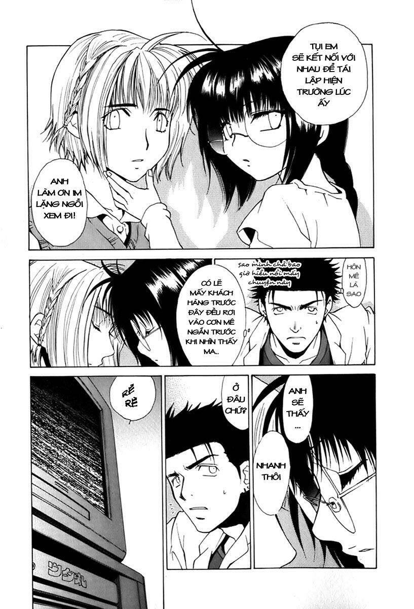 butterfly - paru paro chapter 20 16