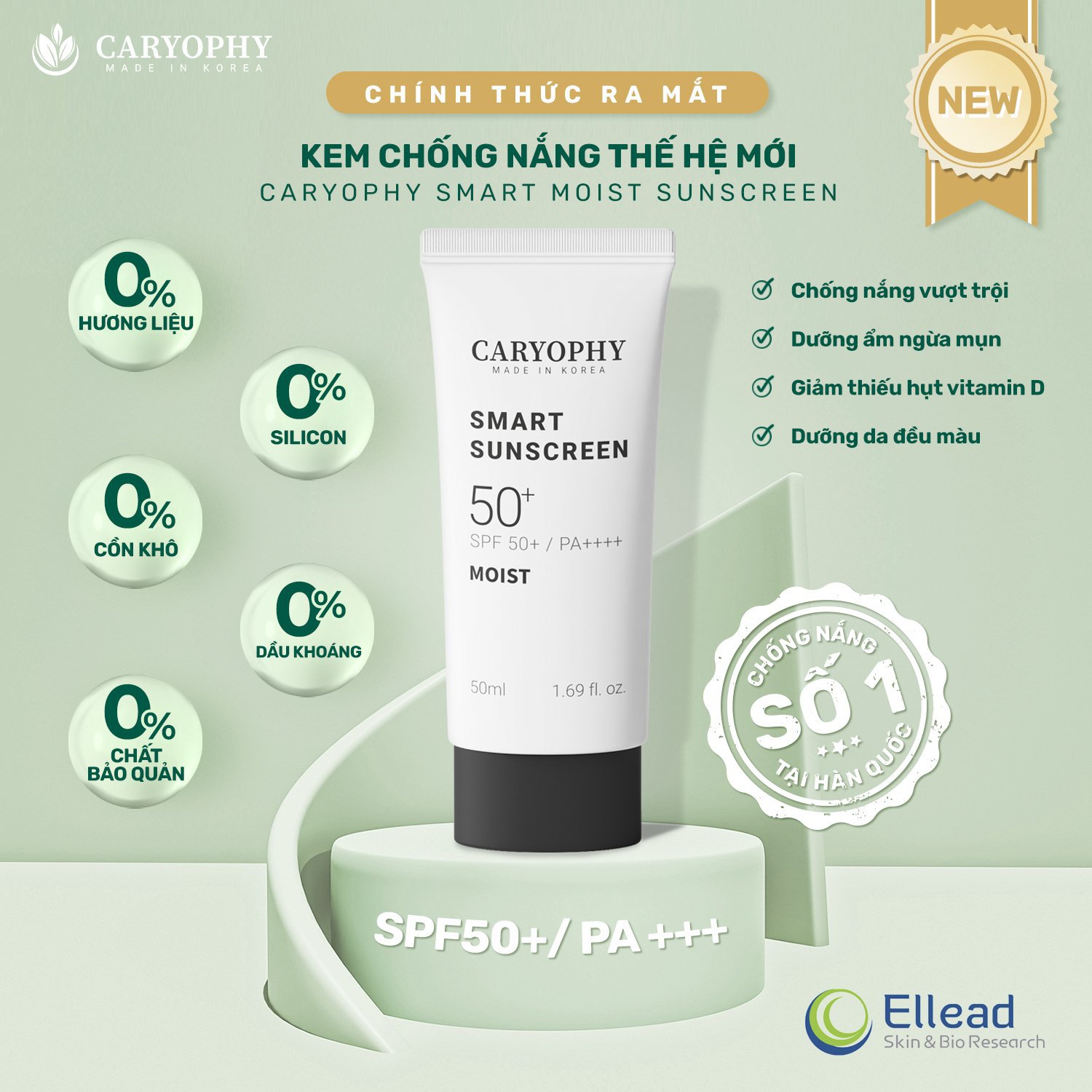 Kem chống nắng Caryophy Smart Moist Sunscreen SPF50+ PA+++ 50ml