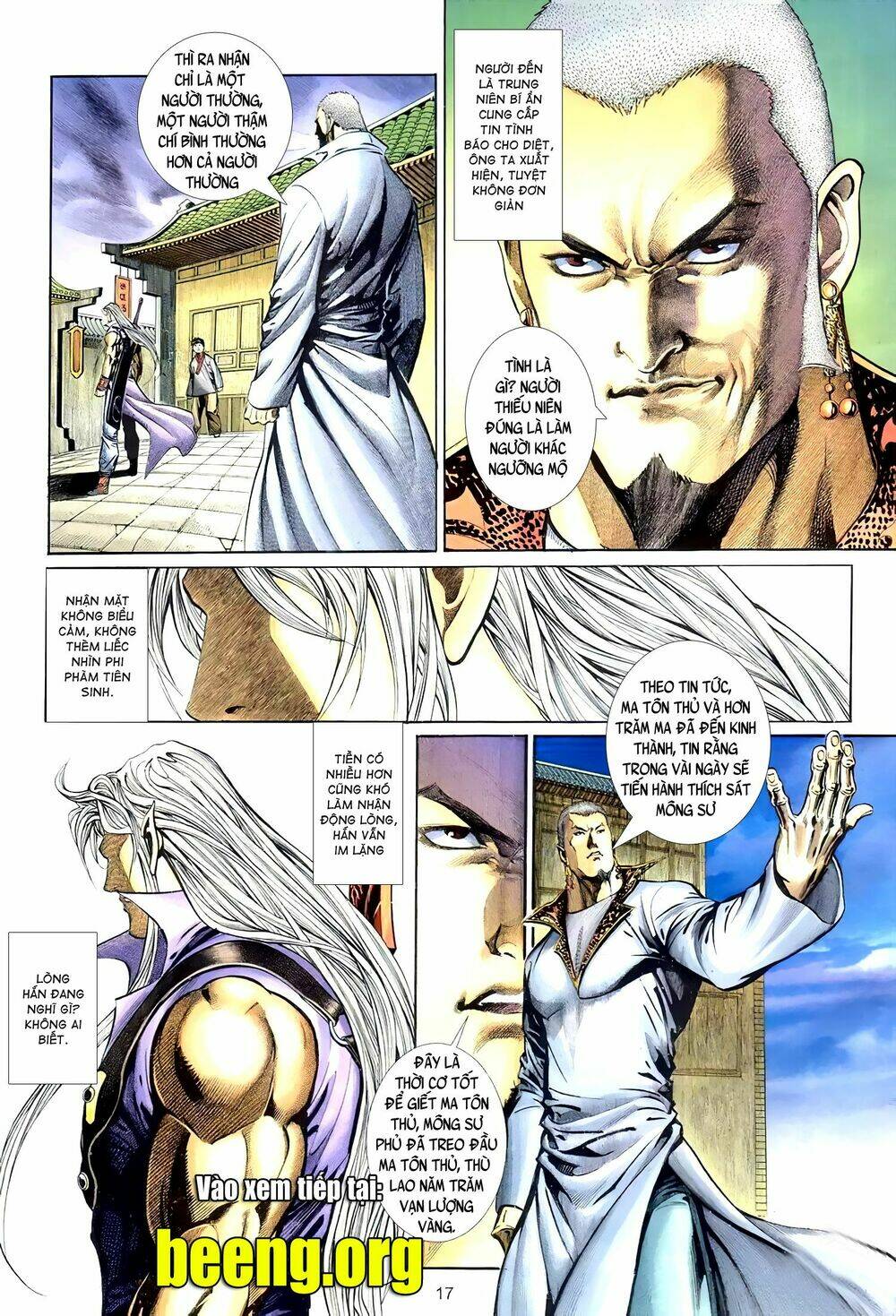 huyễn ma chi chiến chapter 3 17