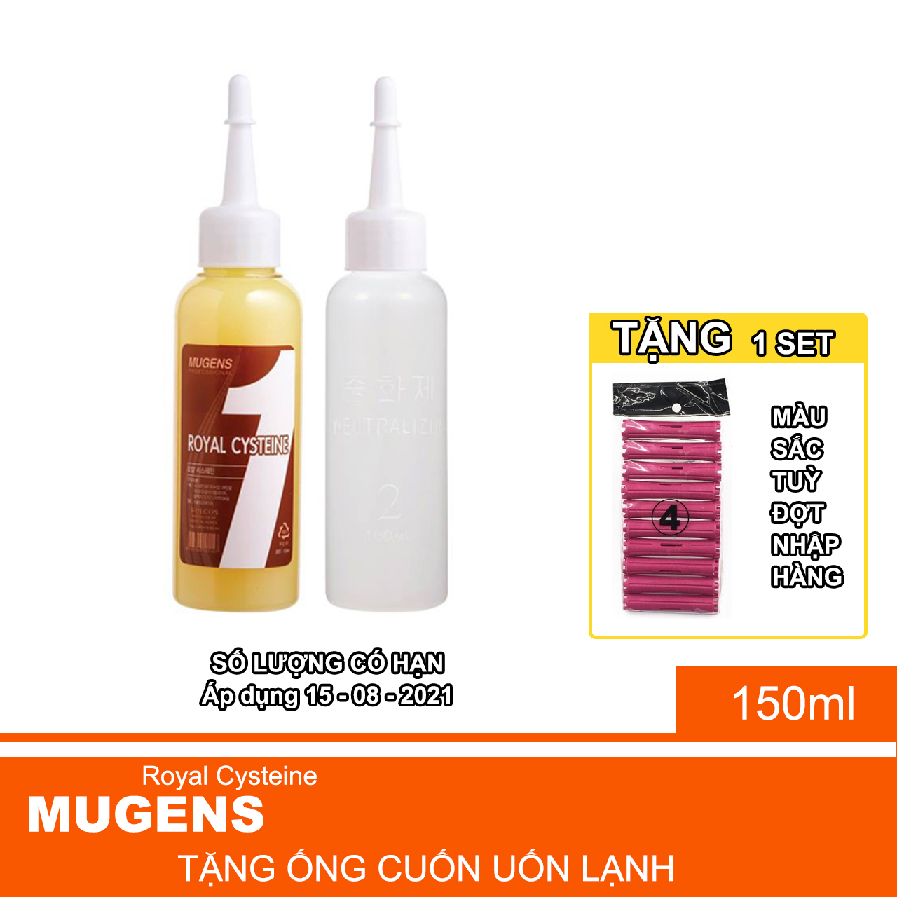 Thuốc Uốn Thảo Dược Mugens Royal Cysteine 2x100ml Nhiều Dưỡng Chất  (Uốn Lạnh) + Lược