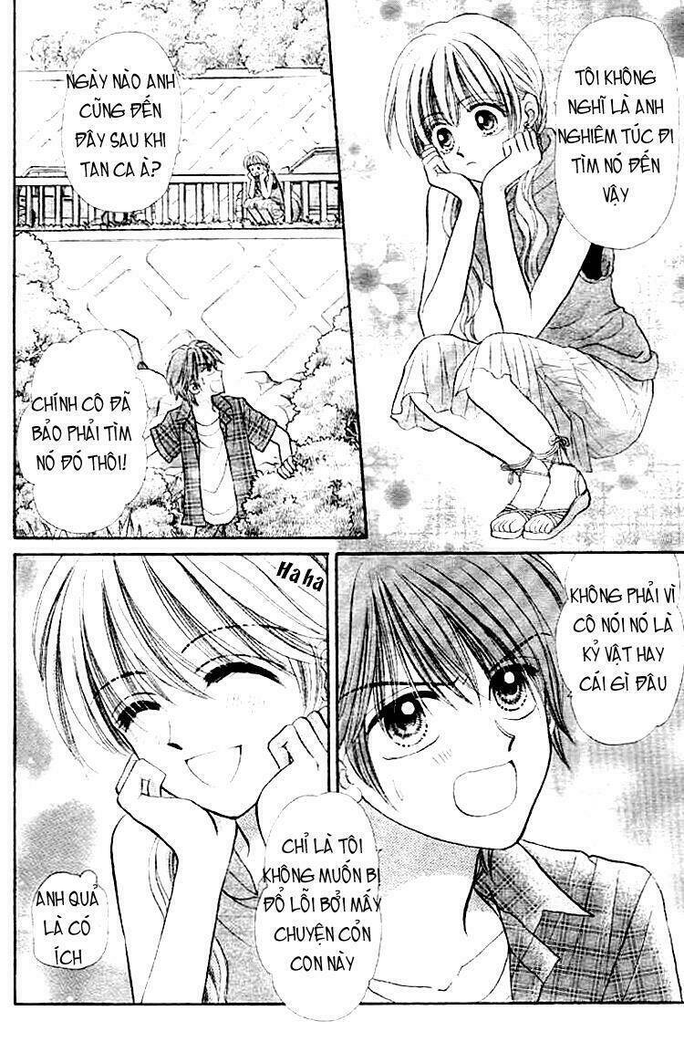 akai kami no marure ina chapter 1 17