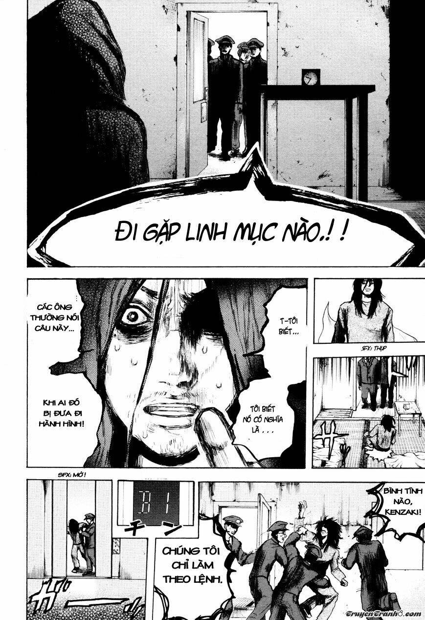 yokohamasen doppelganger chapter 1.1 24