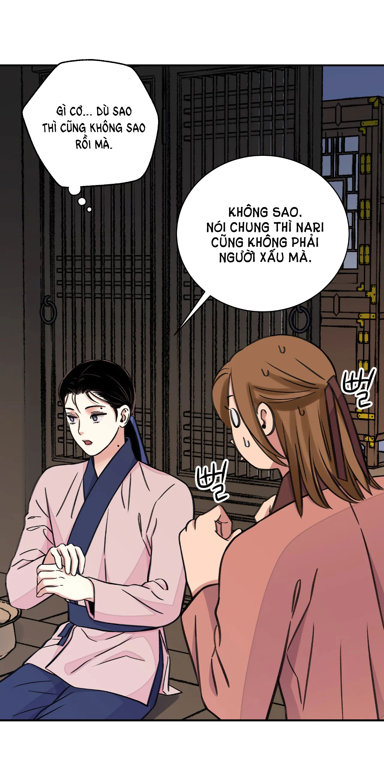 [18+] trượng kiếm tựa hoa chapter 37.2 4