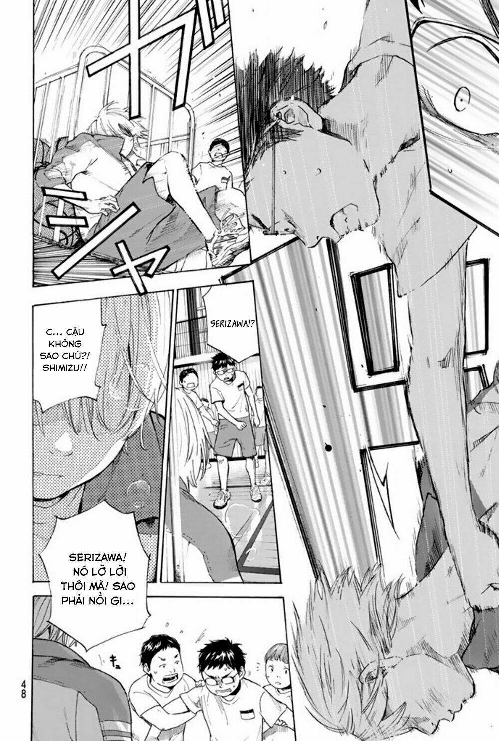 forget me not chapter 1 30