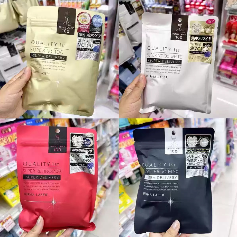 Mặt nạ dưỡng da chuyên sâu Quality 1st Derma Laser gói 7 miếng - Nội địa Nhật