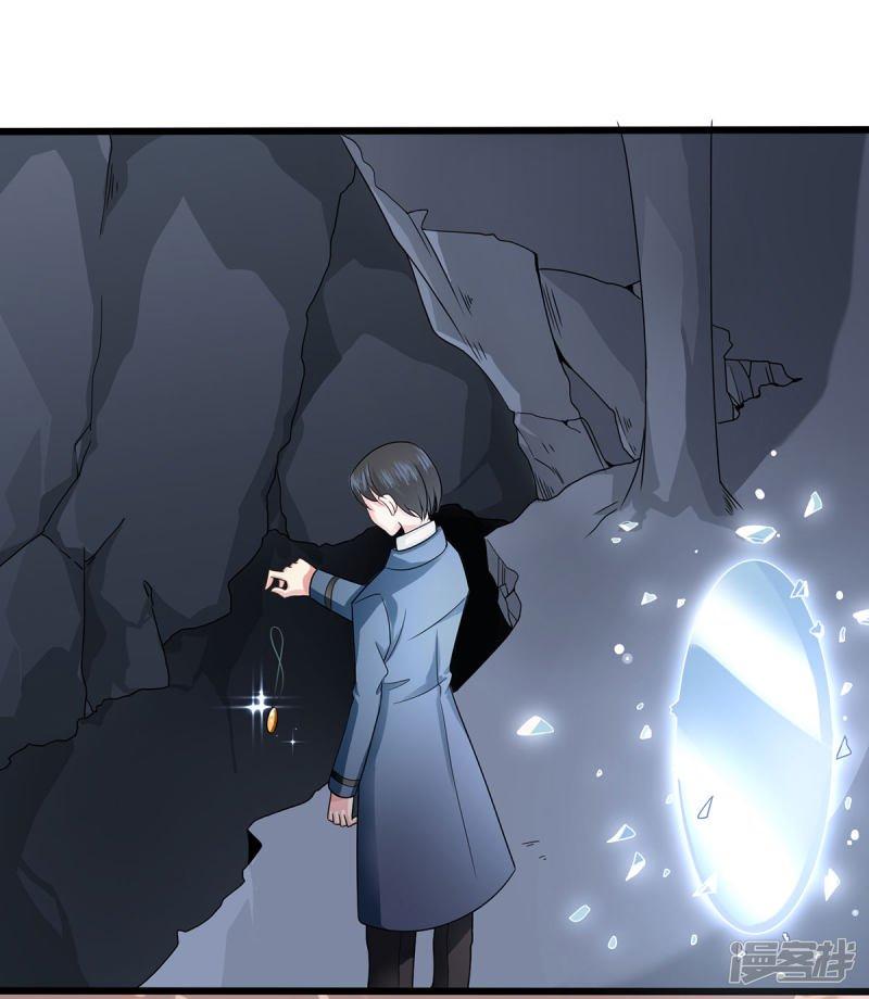 bắt quỷ chapter 12 22