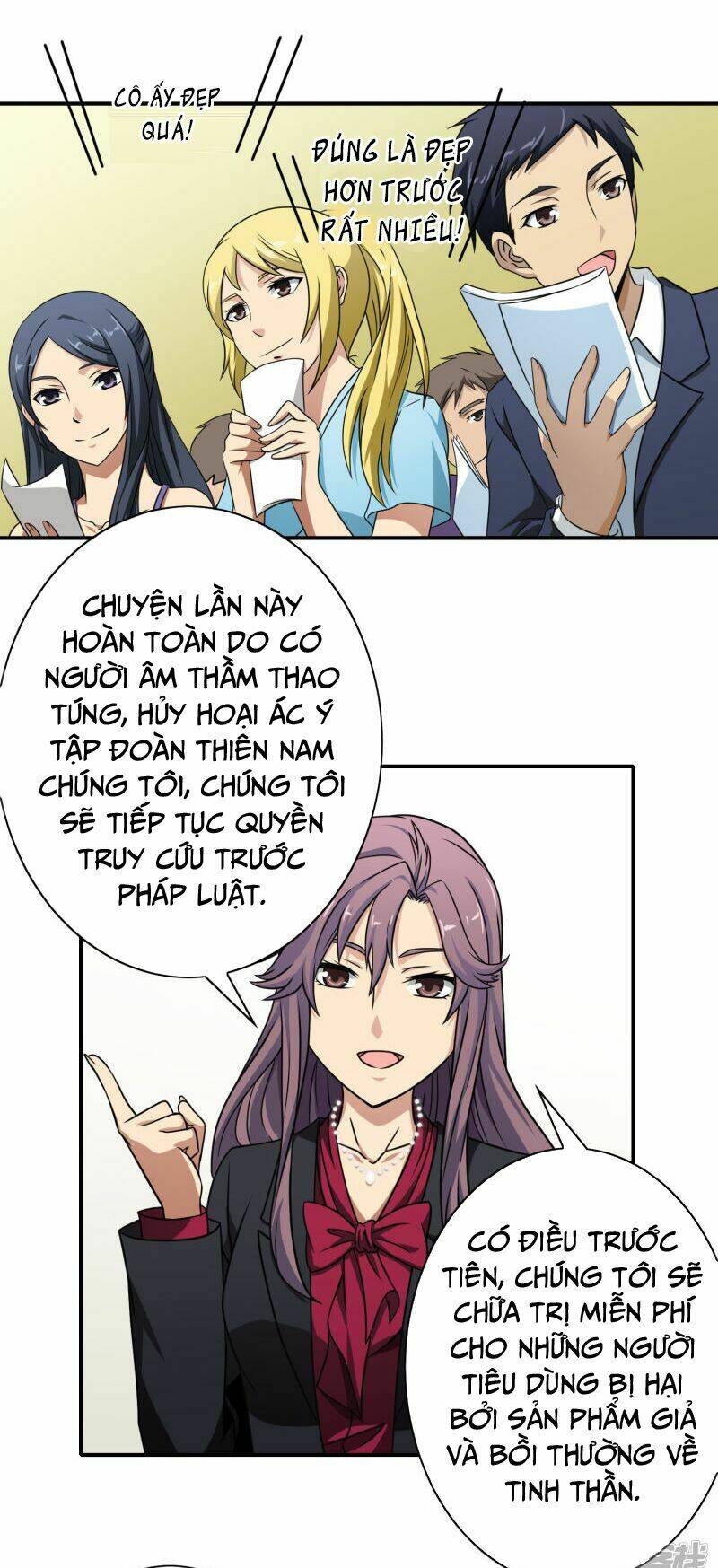 hộ hoa cao thủ tại đô thị chapter 49 16