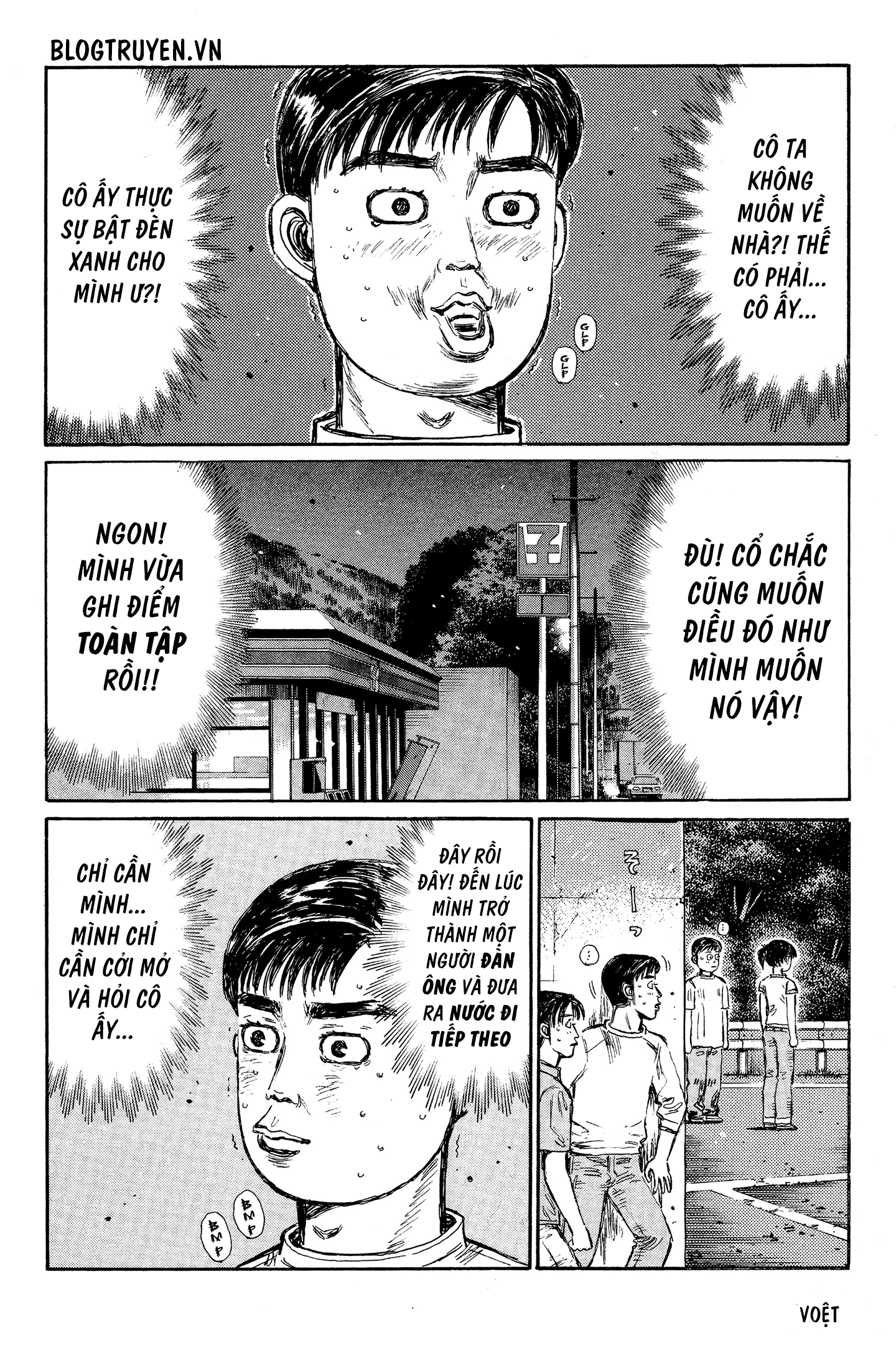 initial d chapter 330 5
