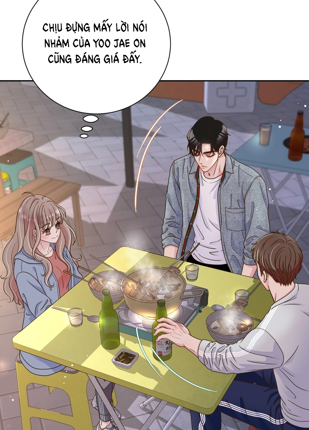 [18+] trải nghiệm thân mật với bạn của anh trai chapter 5.1 20