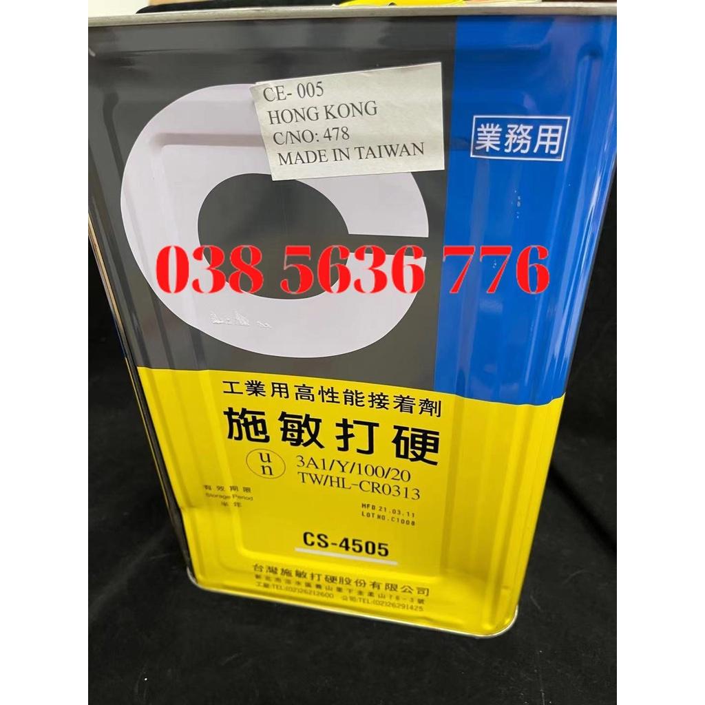 Keo Cemedine CS-4505