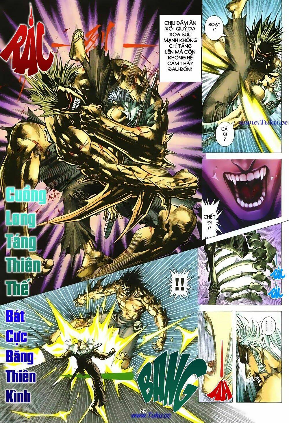 chiến thần ký chapter 11 25