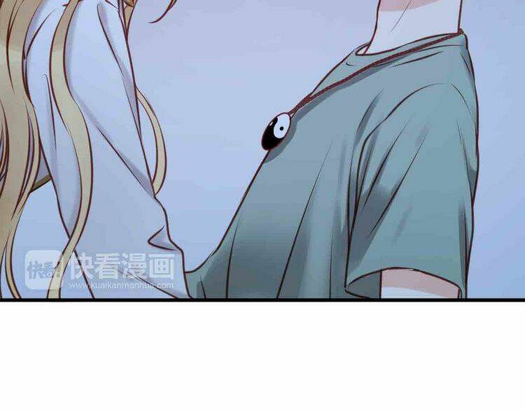 lượm được 1 tiểu hồ ly chapter 45 17