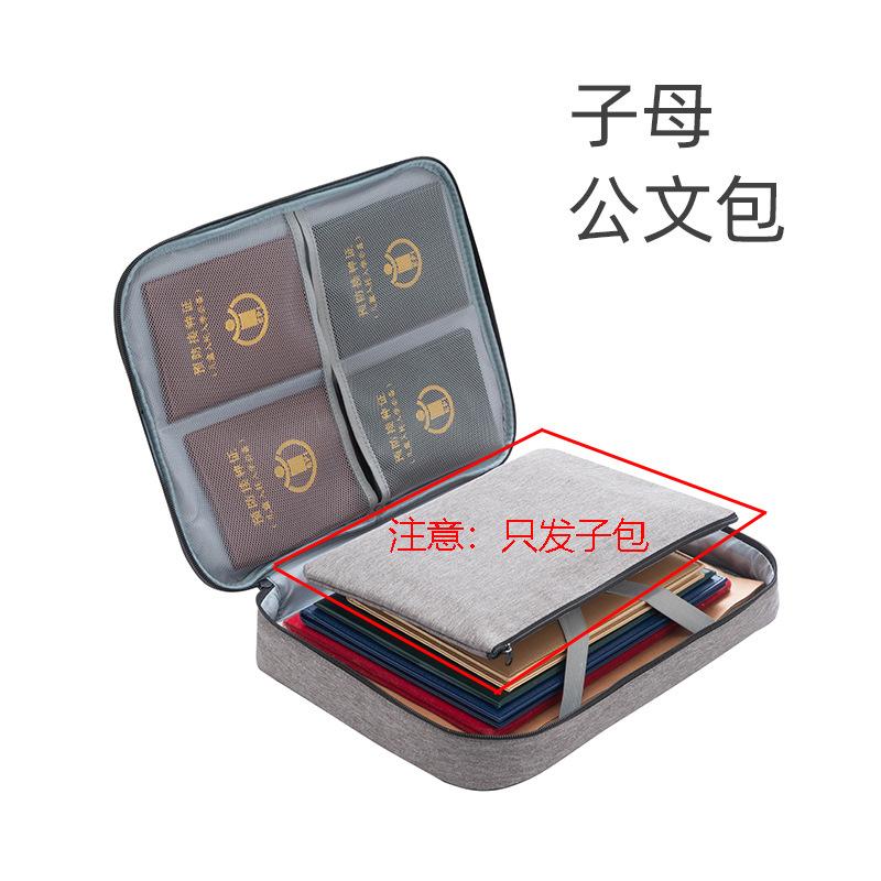 Giá thấp nhất túi đựng tài liệu du lịch chống nước gia đình nhiều lớp hộp đa chức năng dung lượng lớn giấy chứng nhận tài liệu hộ chiếu túi đựng thẻ