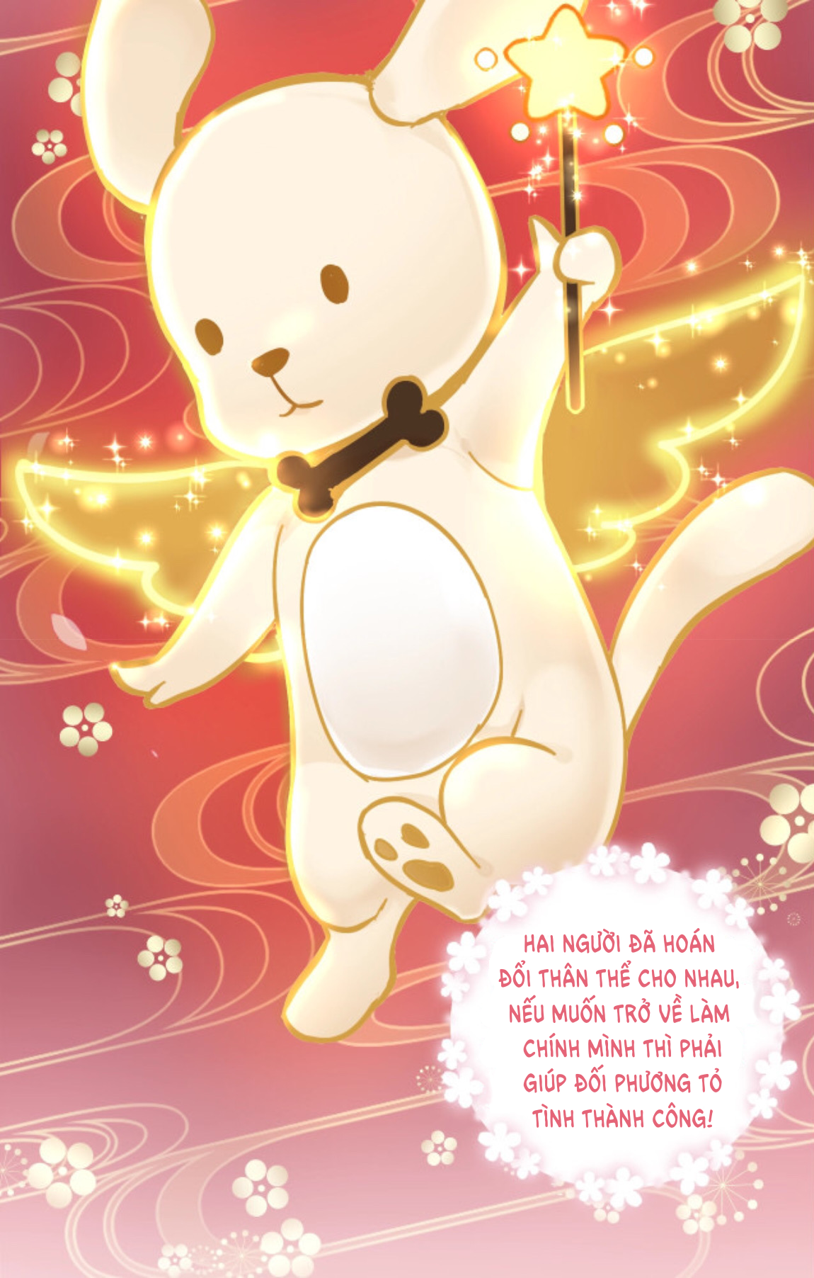 hoán đổi linh hồn chapter 0 12