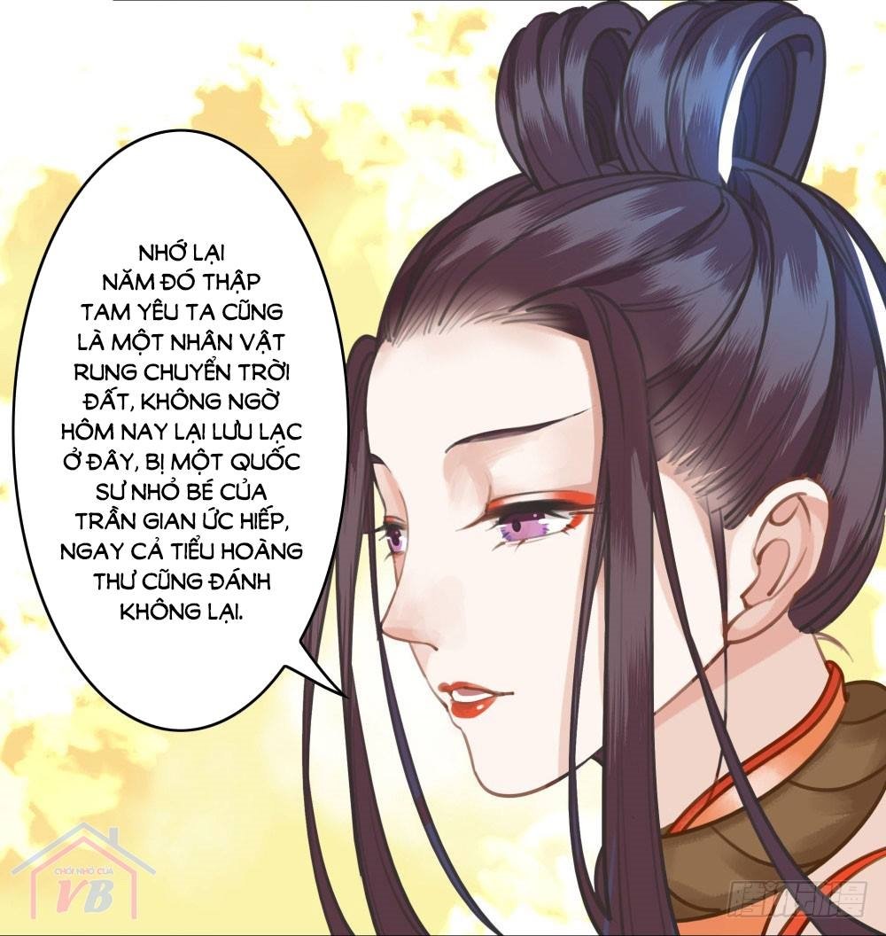 gay rồi! cái đó thành tinh rồi chapter 17 23