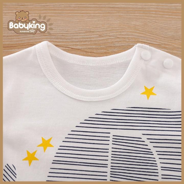 BodySuit,áo liền quần dễ thương ngắn tay kiểu con voi cho bé , cotton 100%, thương hiệu Aiueo Nhật Bản.