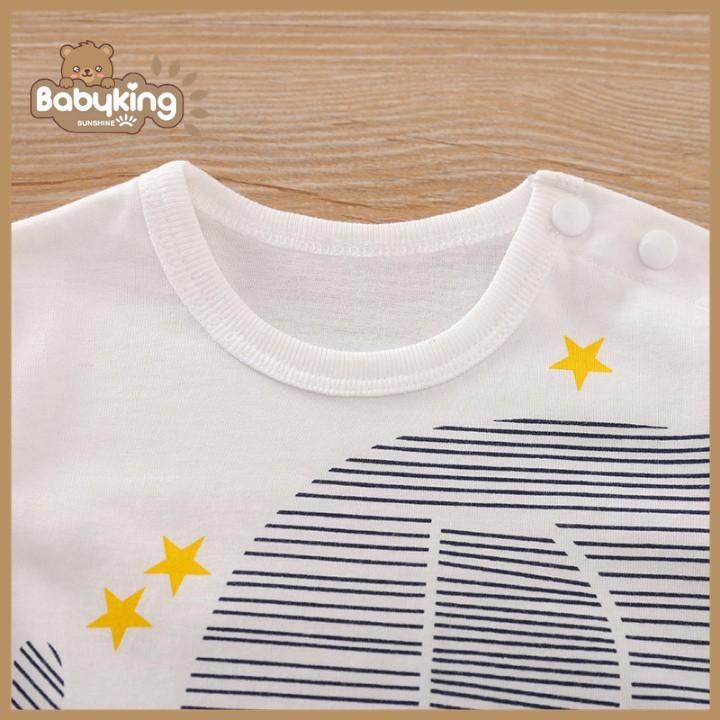 BodySuit,áo liền quần dễ thương ngắn tay kiểu con voi cho bé (3011), cotton 100%, thương hiệu Aiueo Nhật Bản