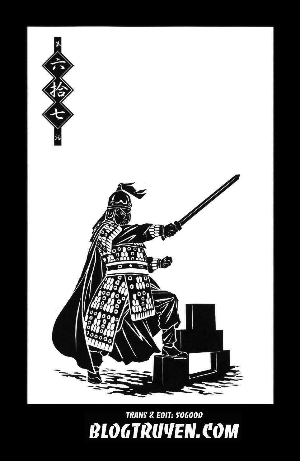 dragon girl - ikkitousen chapter 67 4