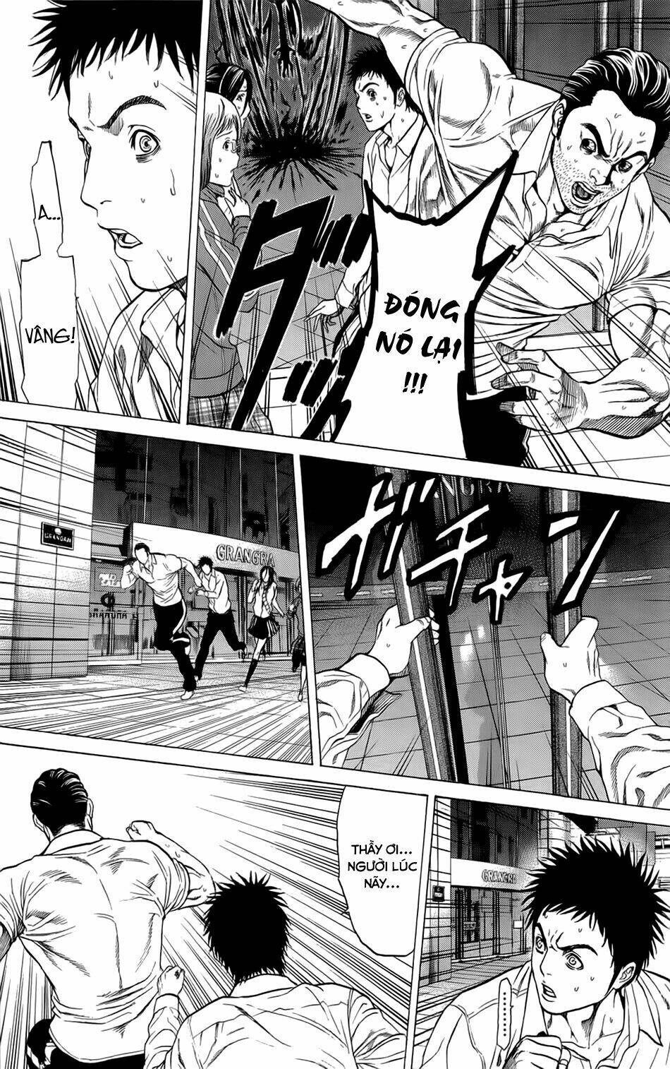 hakaijuu chapter 6 37