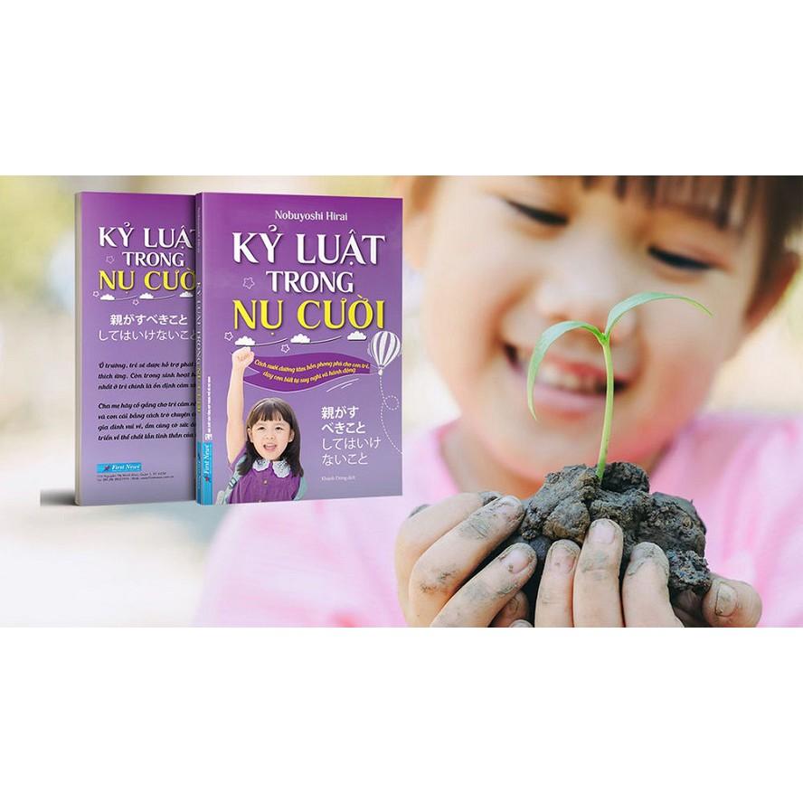 Sách Kỷ luật trong nụ cười - Bản Quyền