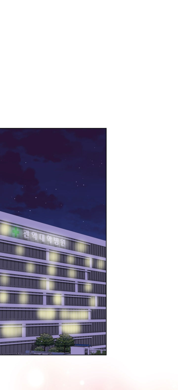 [18+] điều em cố giấu chapter 46.2 9