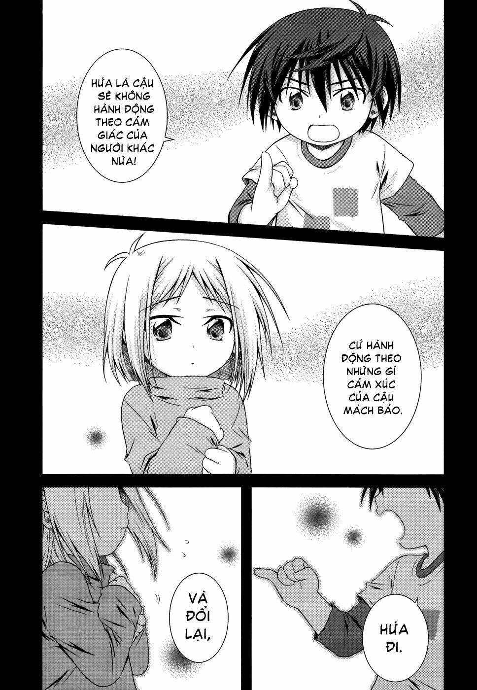 iris zero chapter 17 13