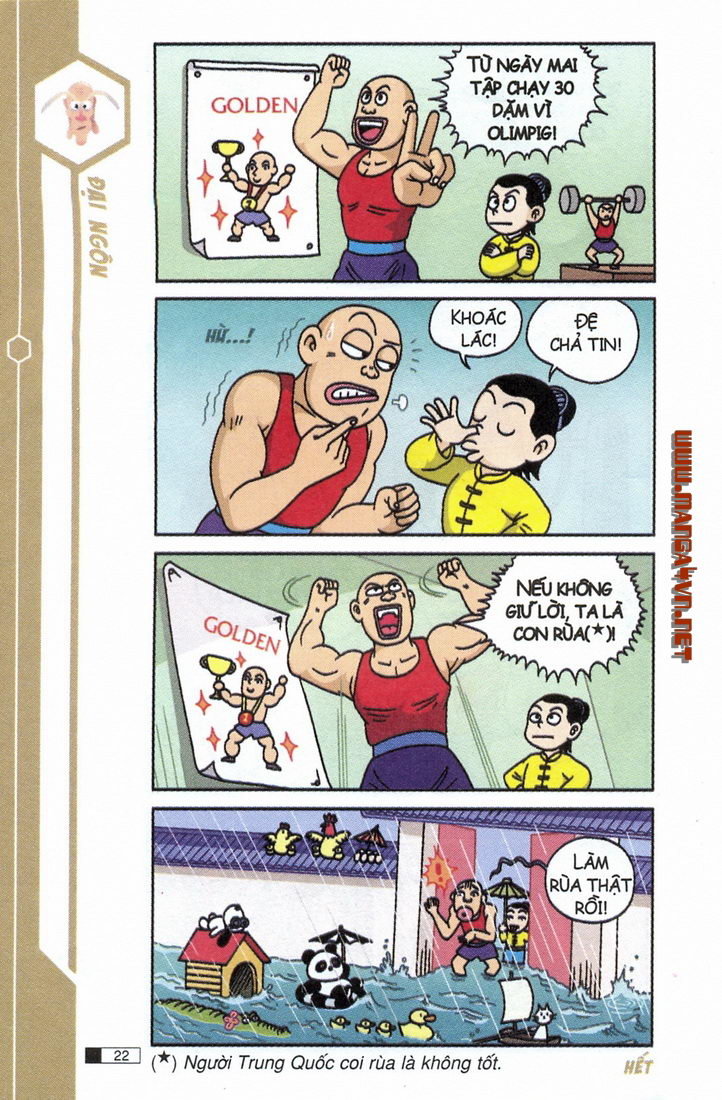 Ô Long Viện chapter 7.1 23