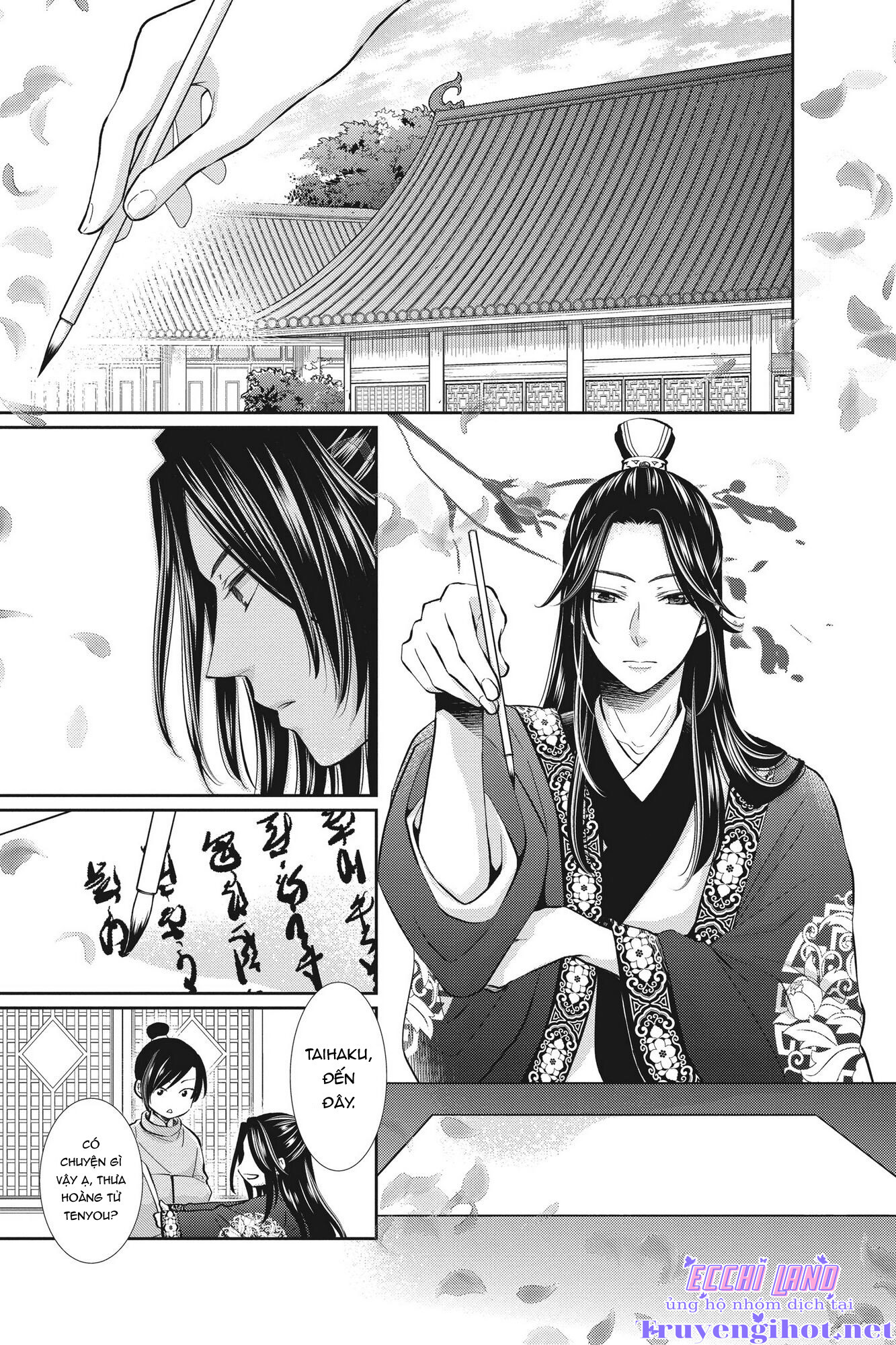 thú vương chapter 2.1 6