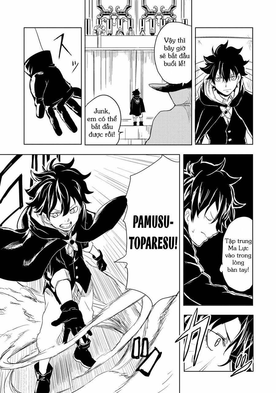 kokuei no junk chapter 1 27