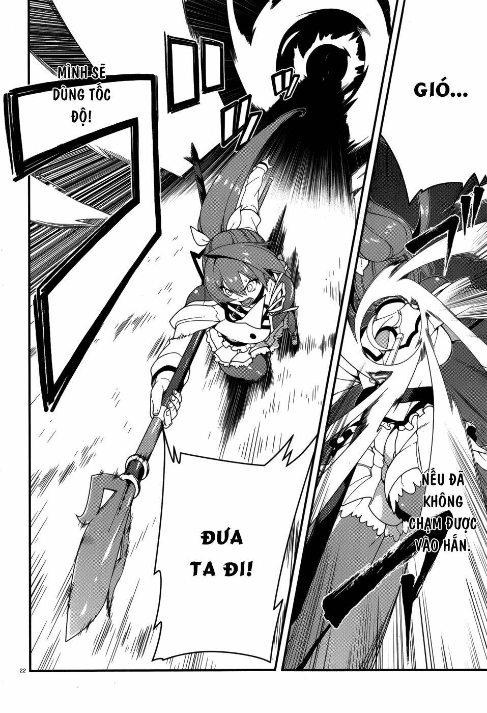 seirei tsukai no kenbu chapter 17 25