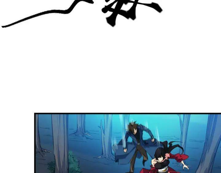 long mạch võ thần chapter 69 83