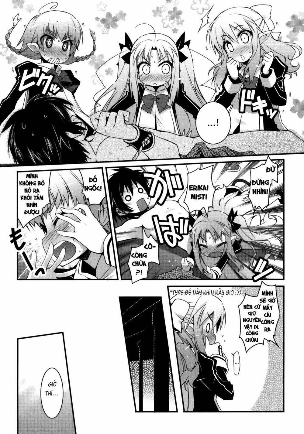 rotte no omocha chapter 27 24