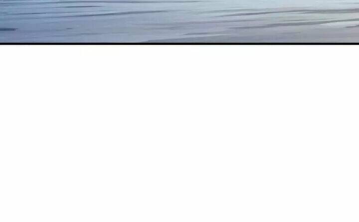 bí mật của dạ tộc chapter 40 38