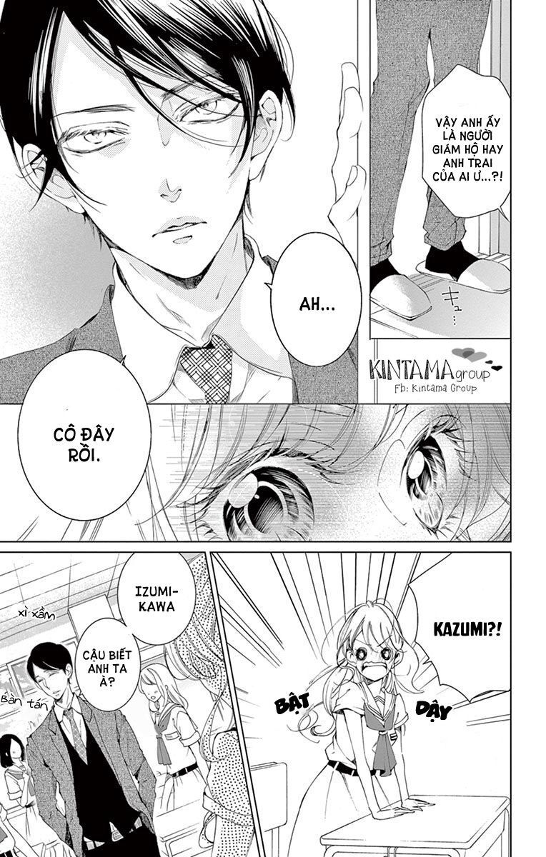 shitsuji-tachi no chinmoku chapter 6 25