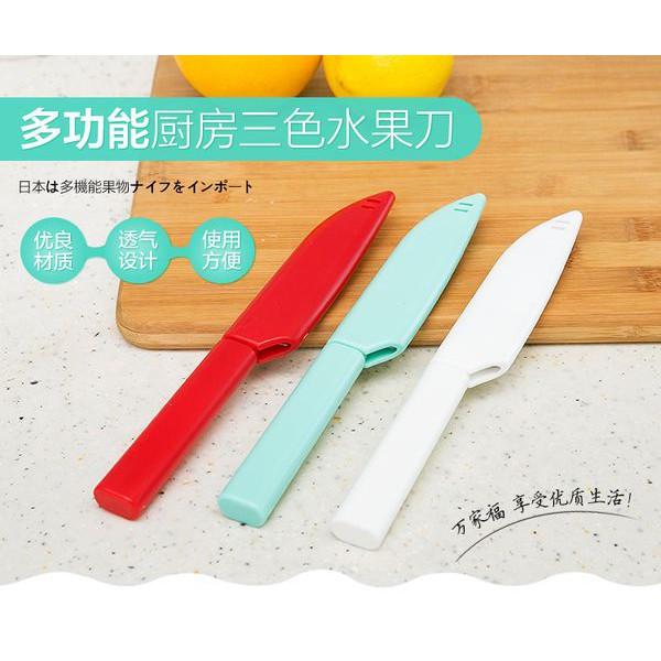 DAO GỌT HOA QUẢ NHẬT BẢN có nắp đậy tiện dụng dùng trong nhà bếp và mang đi chơi, du lịch