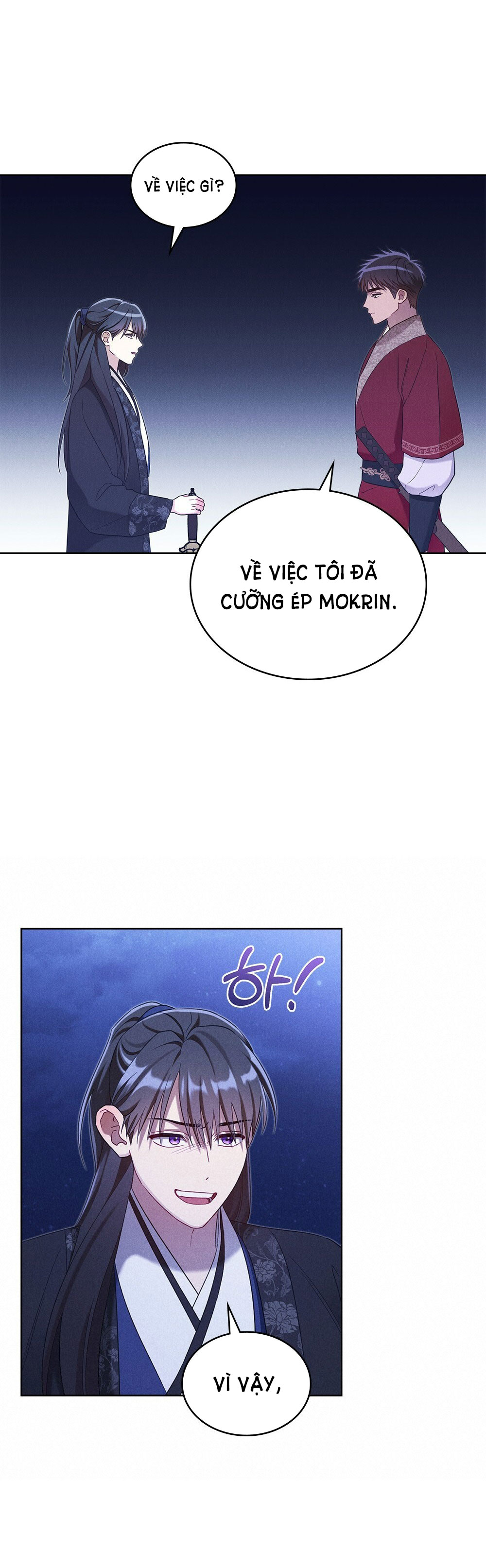 mokrin chapter 33.2 2