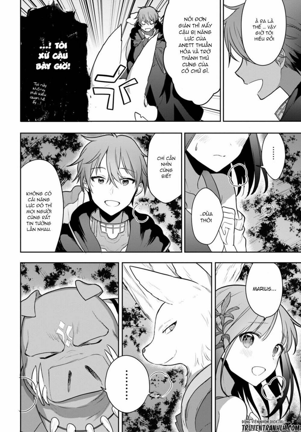 next life chapter 3 16