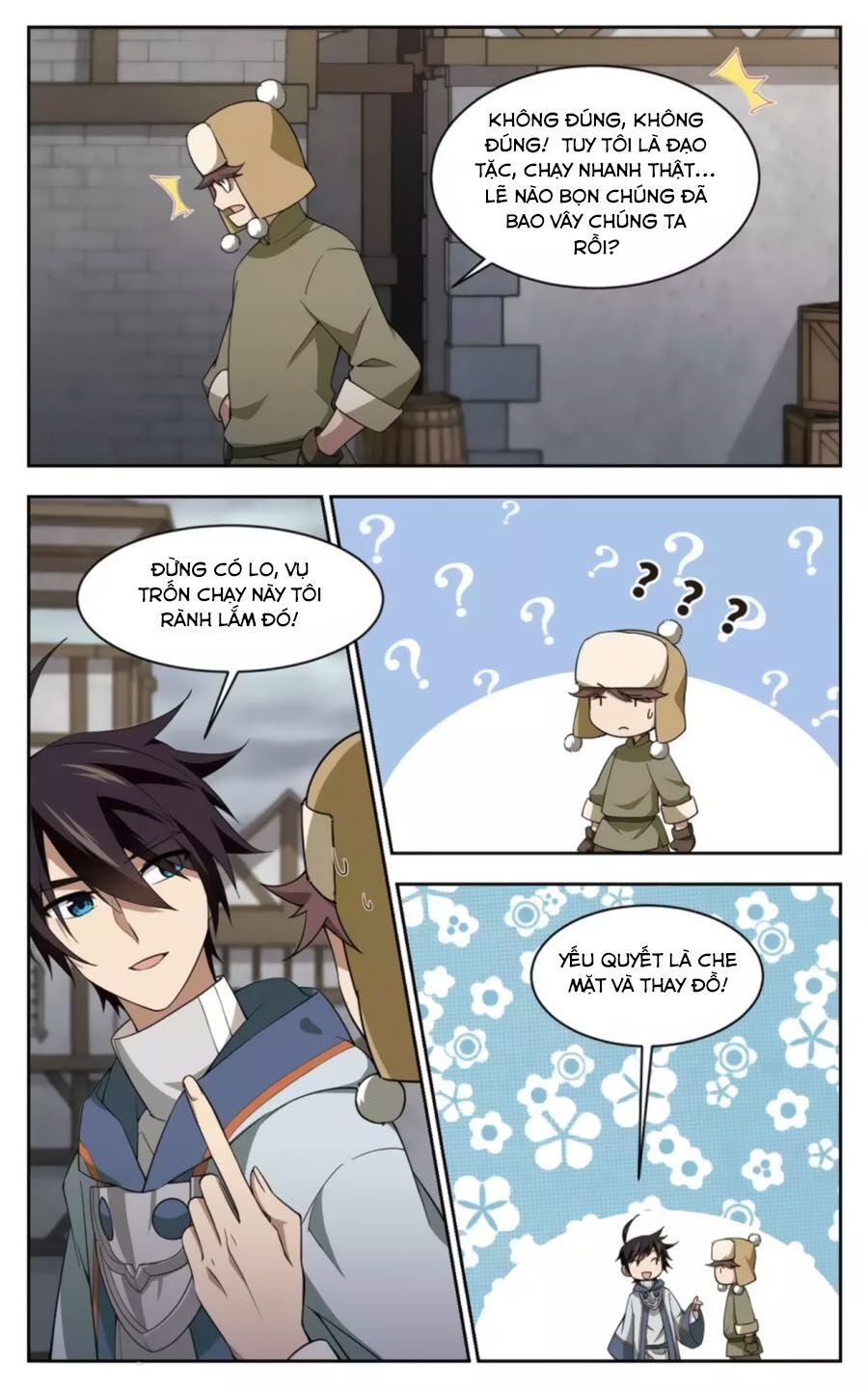 võng du chi cận chiến pháp sư chapter 47.1 13