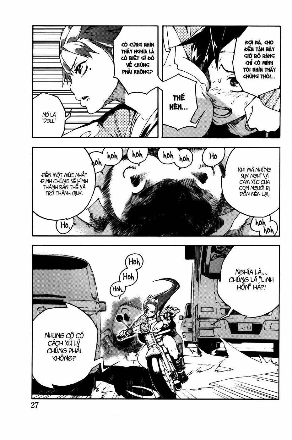 doll's folklore chapter 1 30