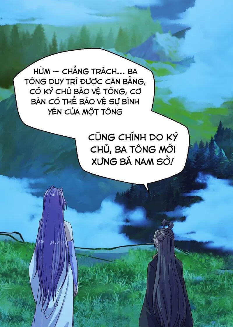 tiên võ đế tôn chapter 280 20