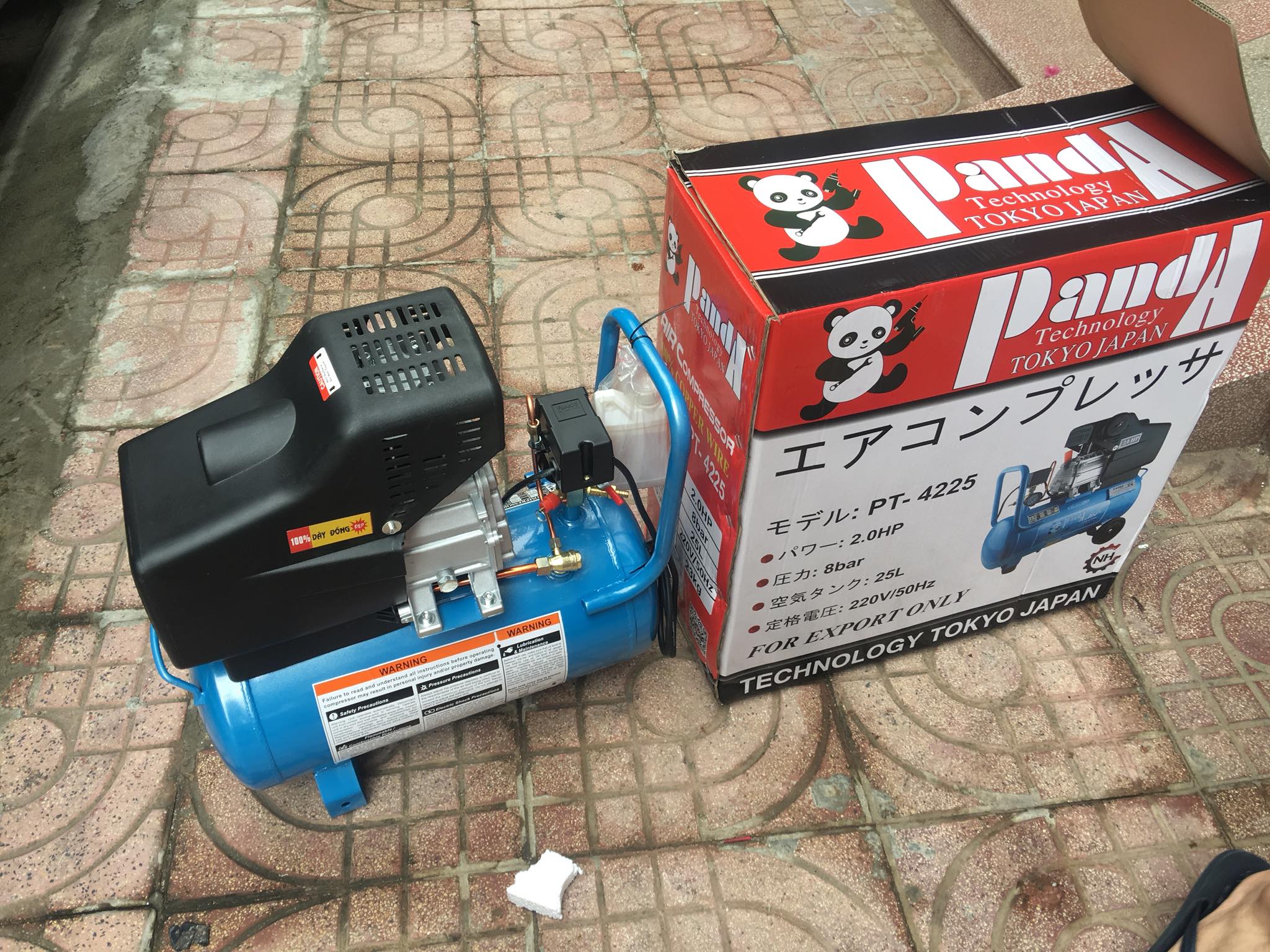 Máy Nén Khí Có Dầu Liền Trục Panda PT-4225 2HP 25L- Hàng Chính Hãng