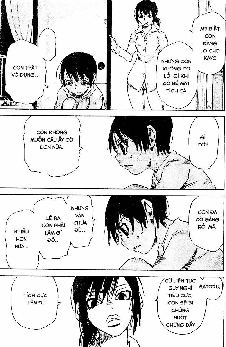 erased chapter 13 19