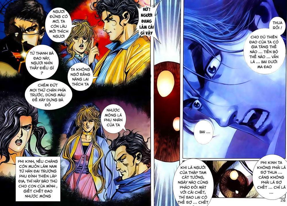 bá đao chapter 211 26