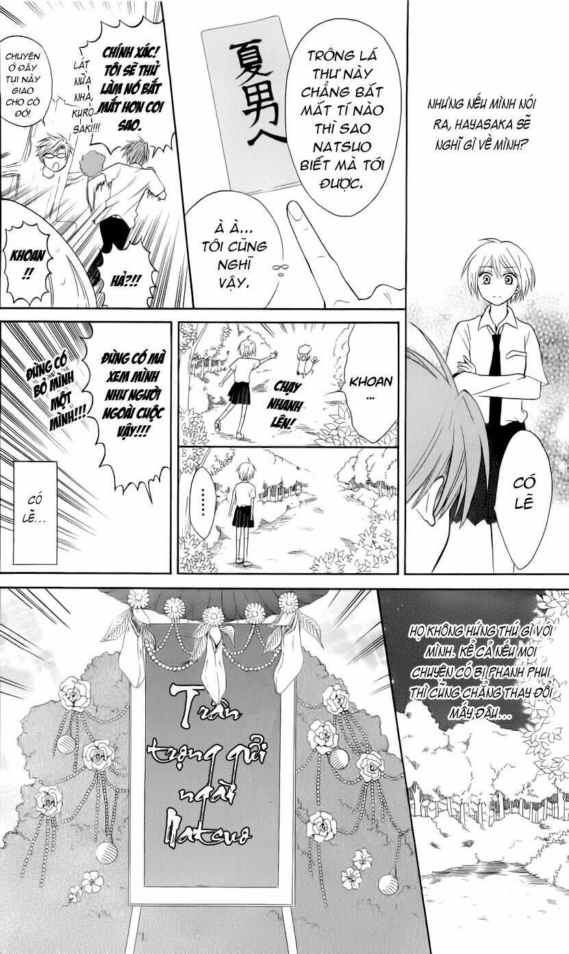 thầy giáo của tôi chapter 44 12