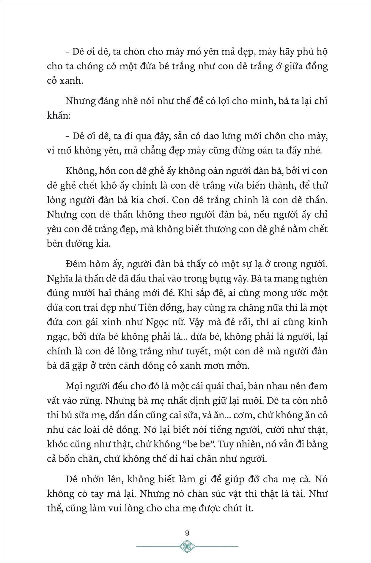 Hai Cây Hoa Nhài
